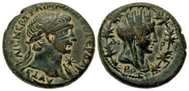 Other Holy Land City Mints - Ancient Numismatic Mythology
